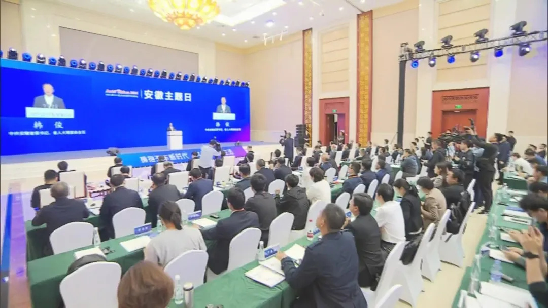 AG旗舰厅 (中国大陆) Apple Store