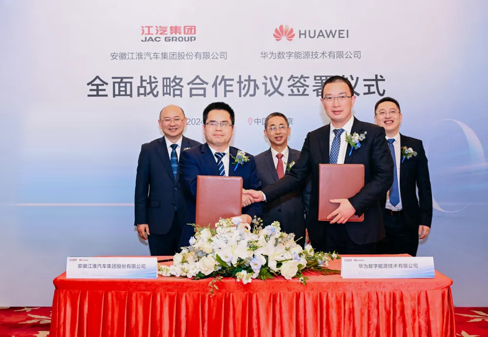 AG旗舰厅 (中国大陆) Apple Store