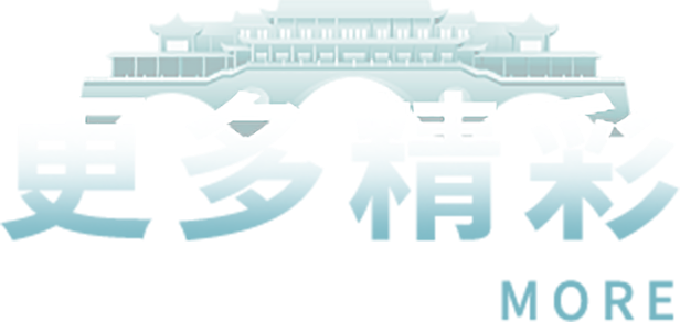 AG旗舰厅 (中国大陆) Apple Store