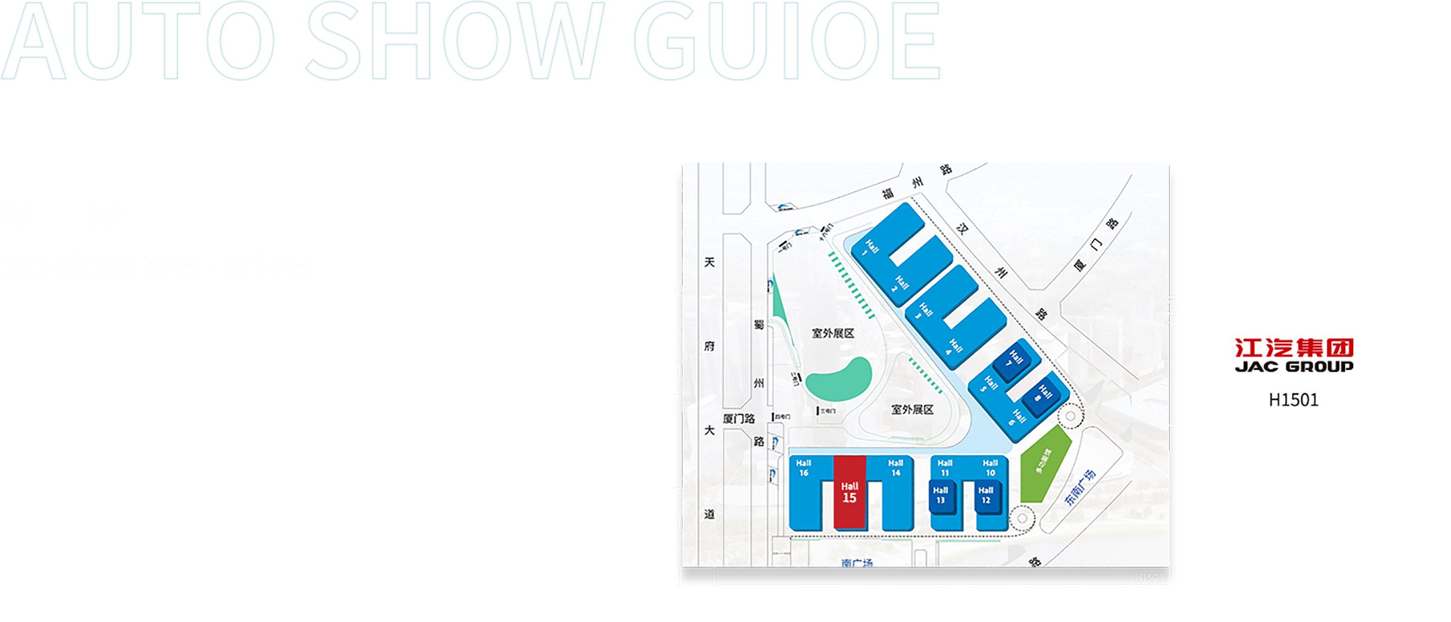 AG旗舰厅 (中国大陆) Apple Store