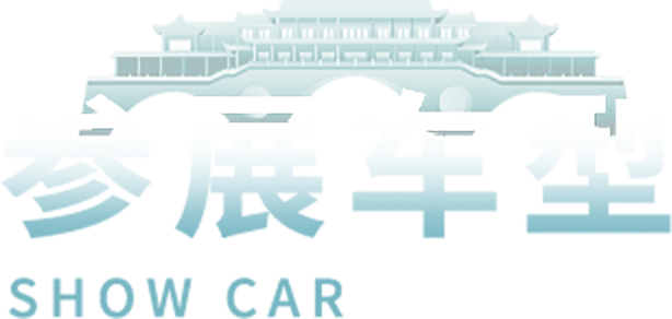 AG旗舰厅 (中国大陆) Apple Store