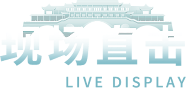 AG旗舰厅 (中国大陆) Apple Store