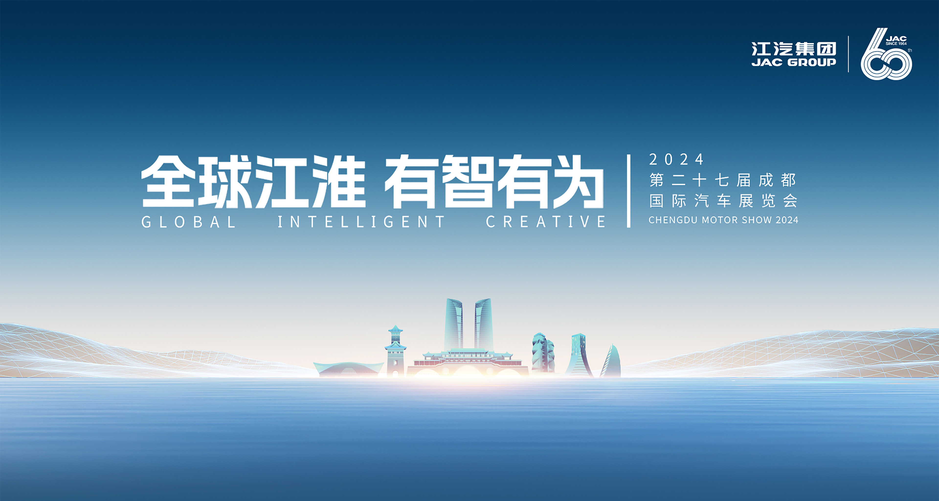 AG旗舰厅 (中国大陆) Apple Store