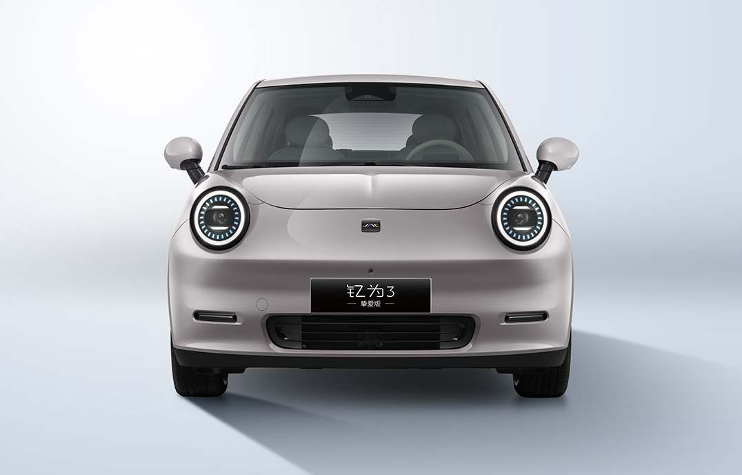 AG旗舰厅 (中国大陆) Apple Store