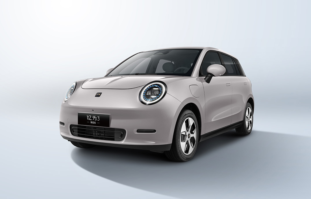 AG旗舰厅 (中国大陆) Apple Store