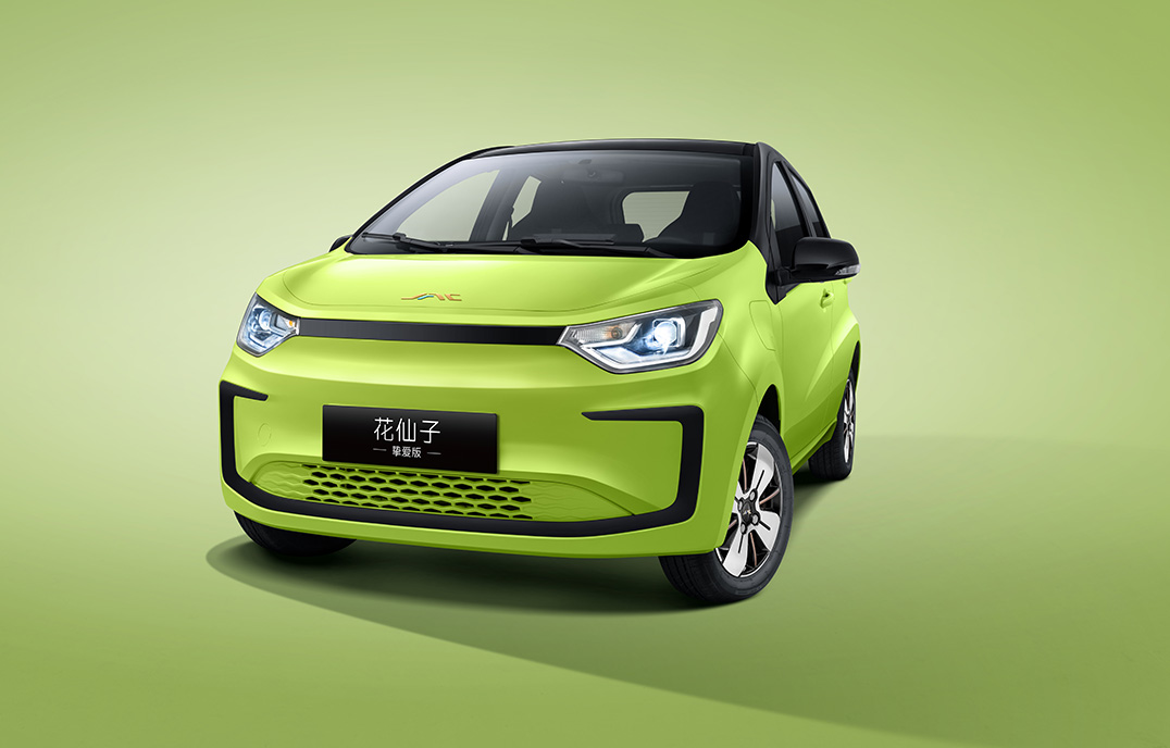 AG旗舰厅 (中国大陆) Apple Store