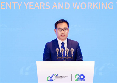 AG旗舰厅 (中国大陆) Apple Store