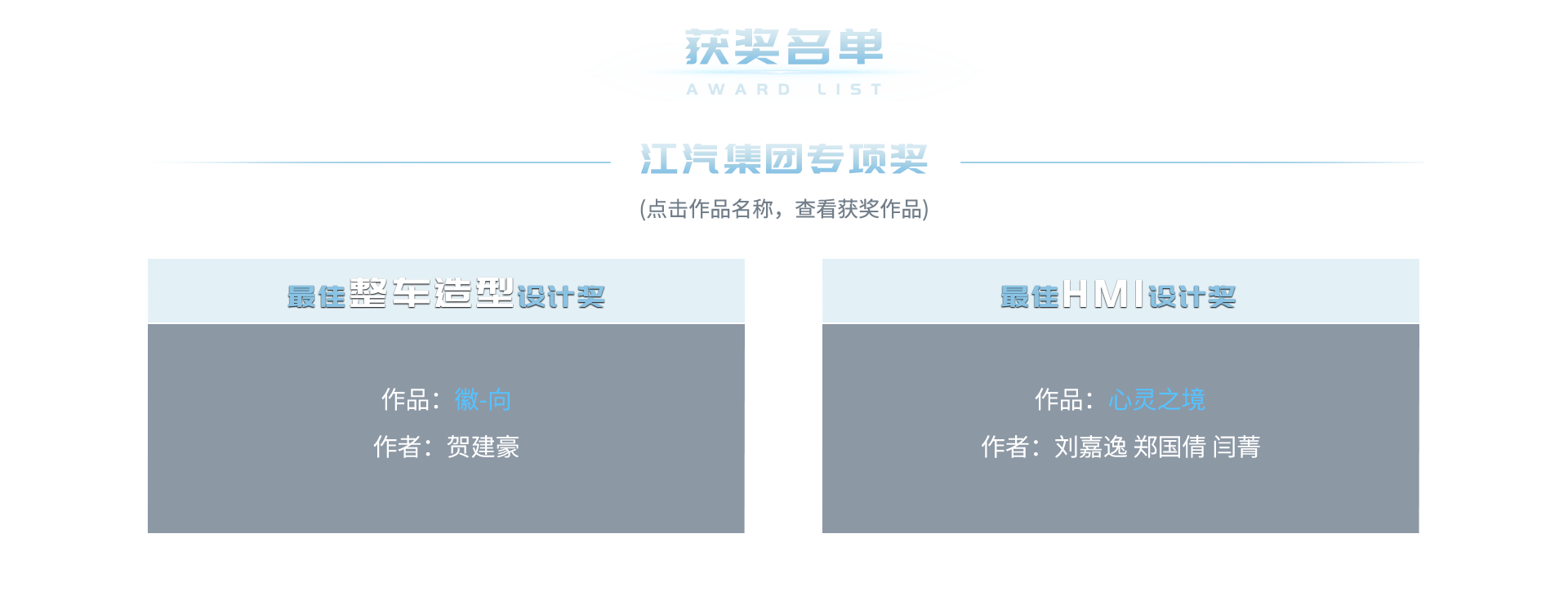 AG旗舰厅 (中国大陆) Apple Store