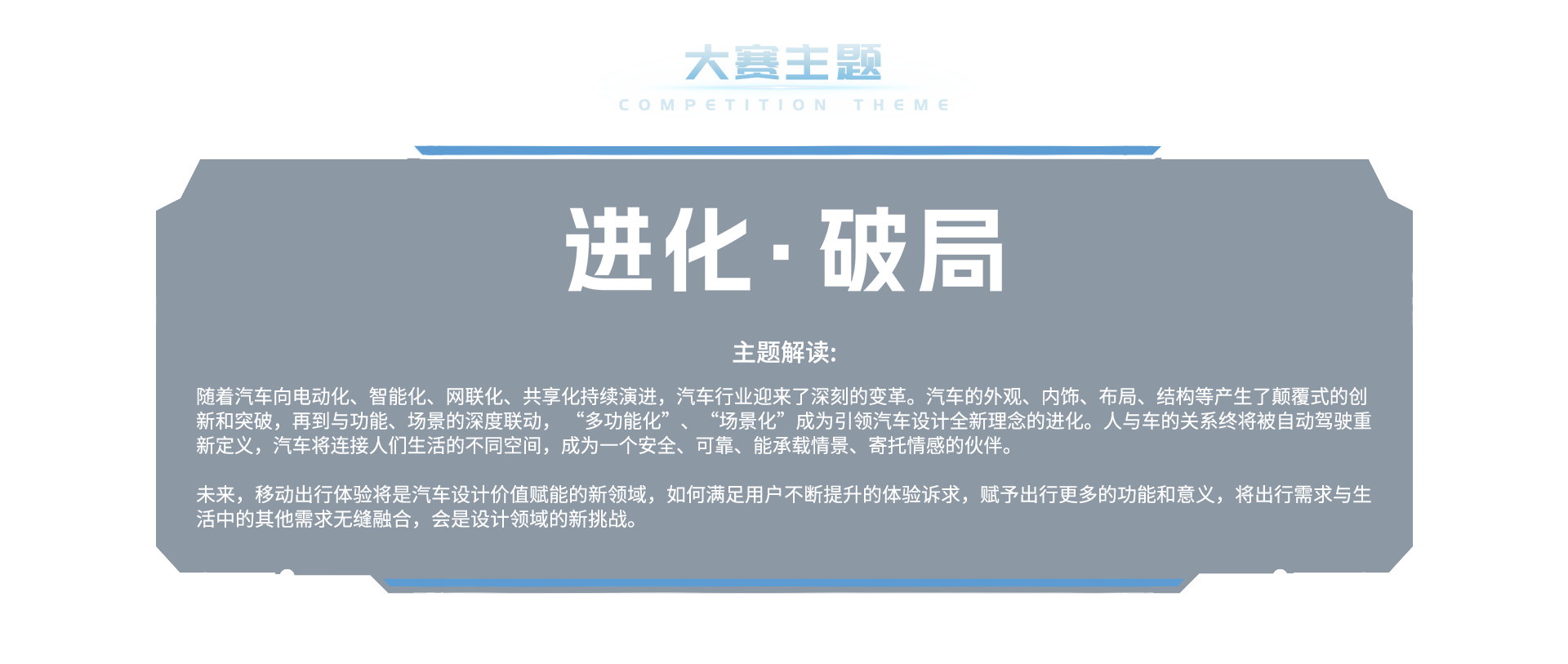 AG旗舰厅 (中国大陆) Apple Store