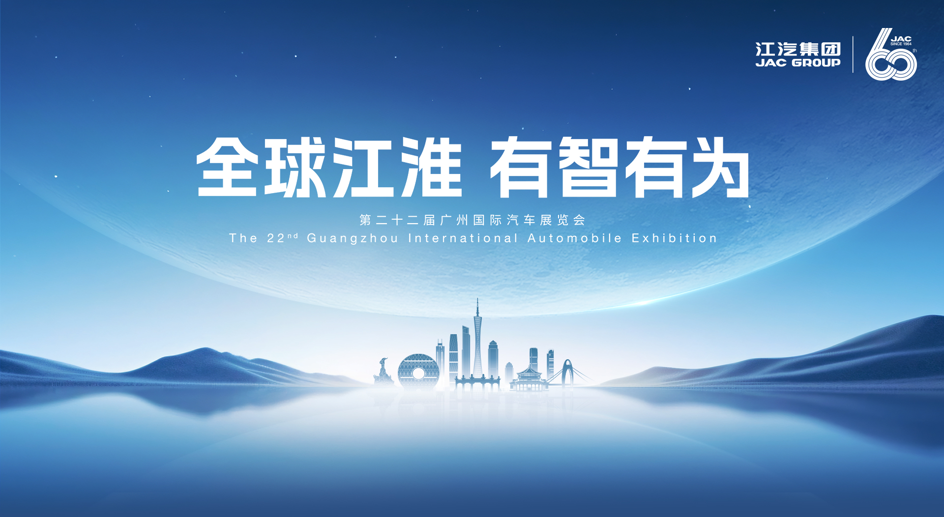 AG旗舰厅 (中国大陆) Apple Store