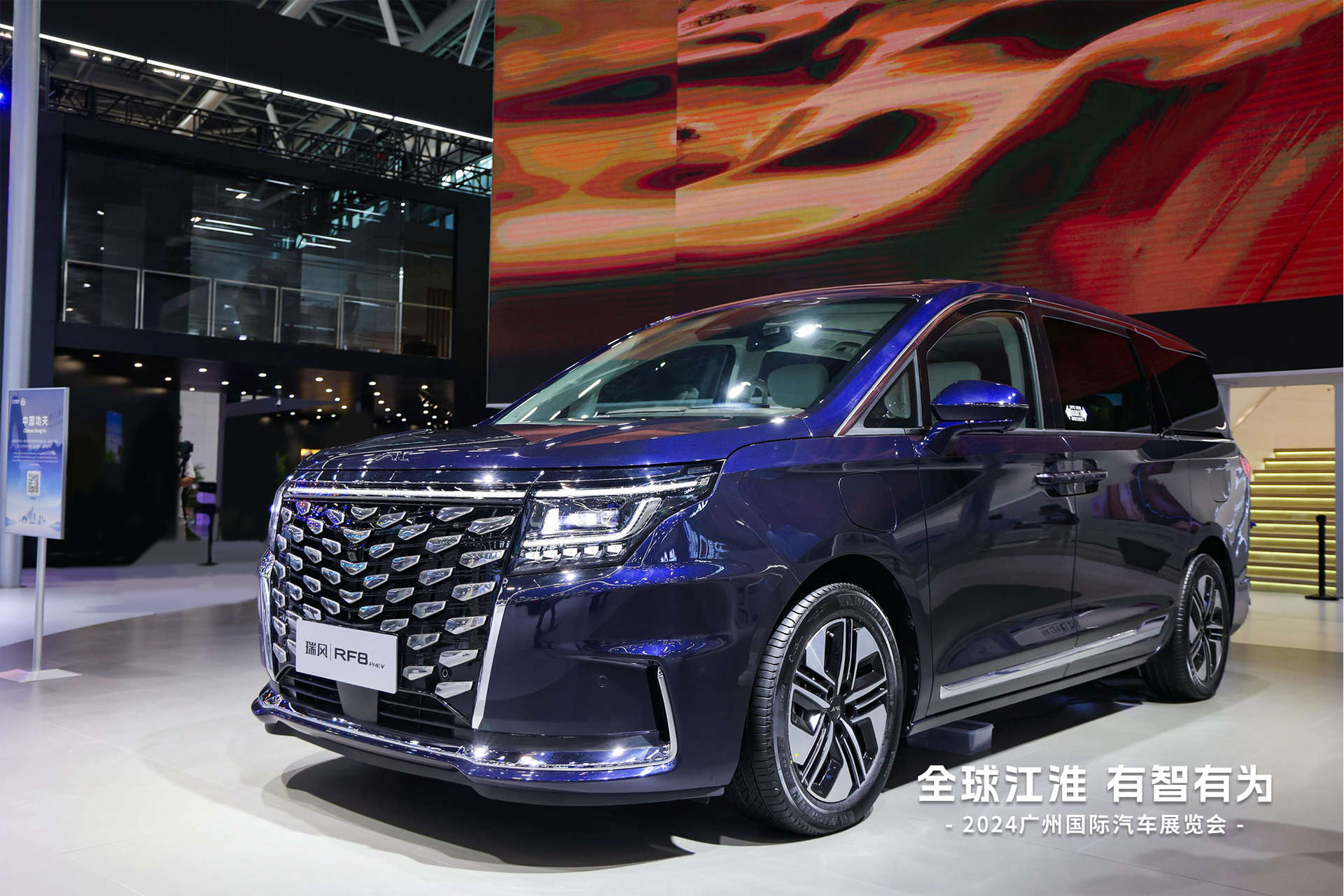 AG旗舰厅 (中国大陆) Apple Store