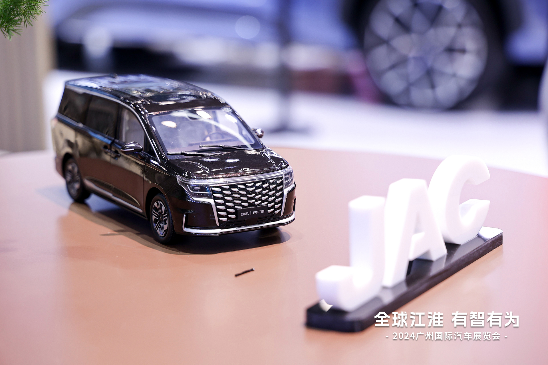 AG旗舰厅 (中国大陆) Apple Store