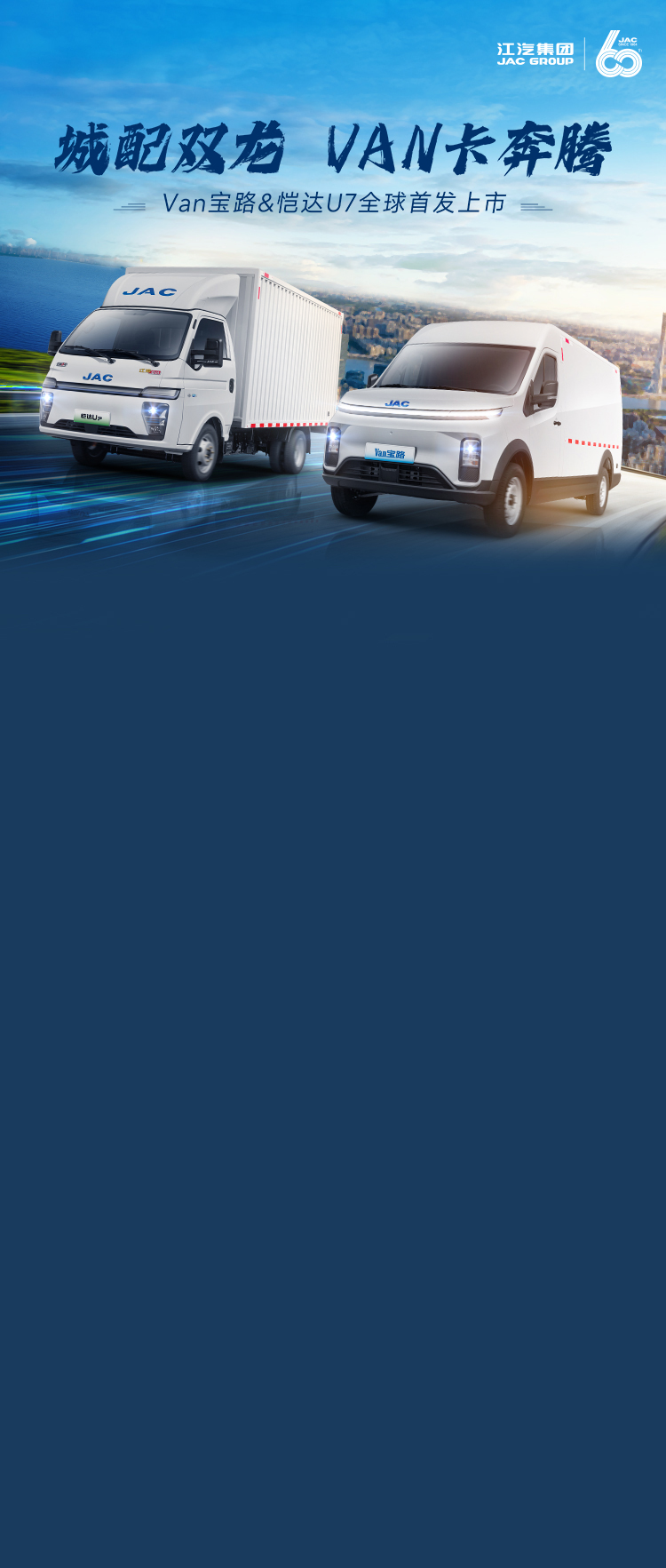 AG旗舰厅 (中国大陆) Apple Store