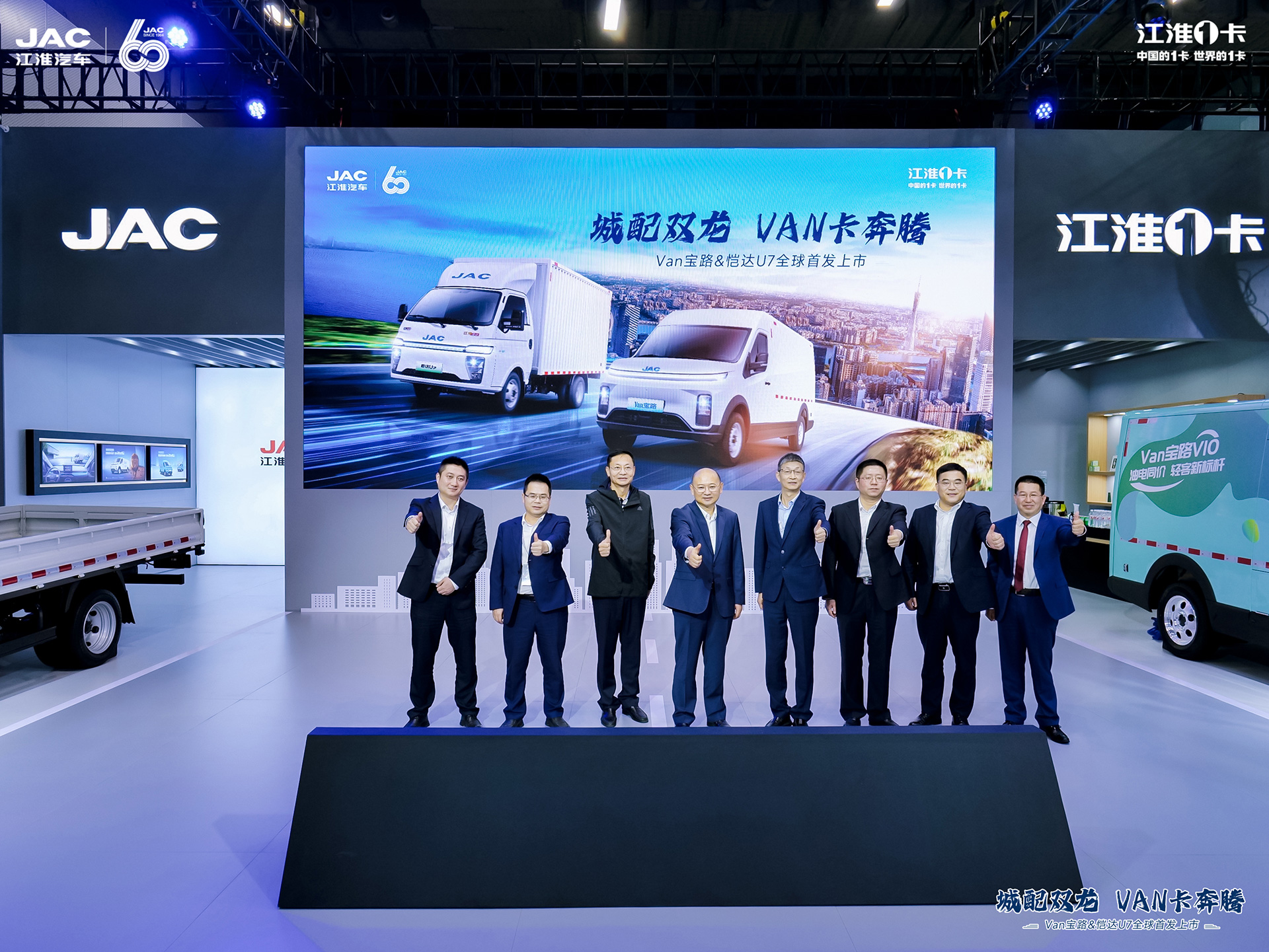 AG旗舰厅 (中国大陆) Apple Store