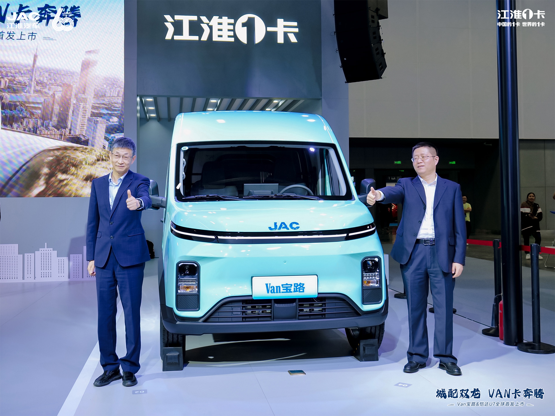 AG旗舰厅 (中国大陆) Apple Store