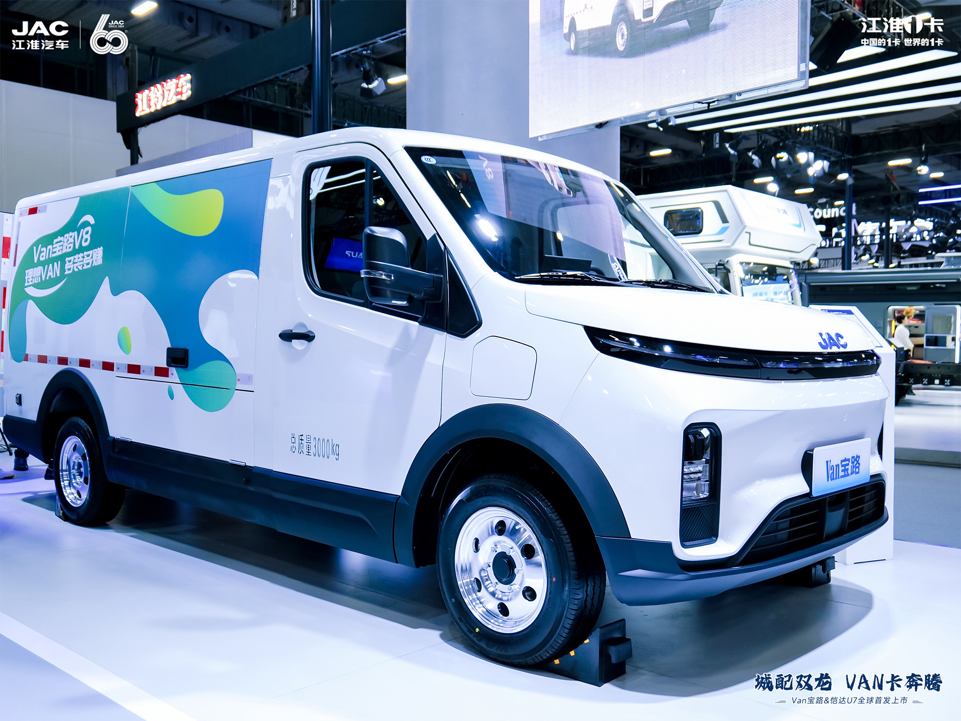 AG旗舰厅 (中国大陆) Apple Store