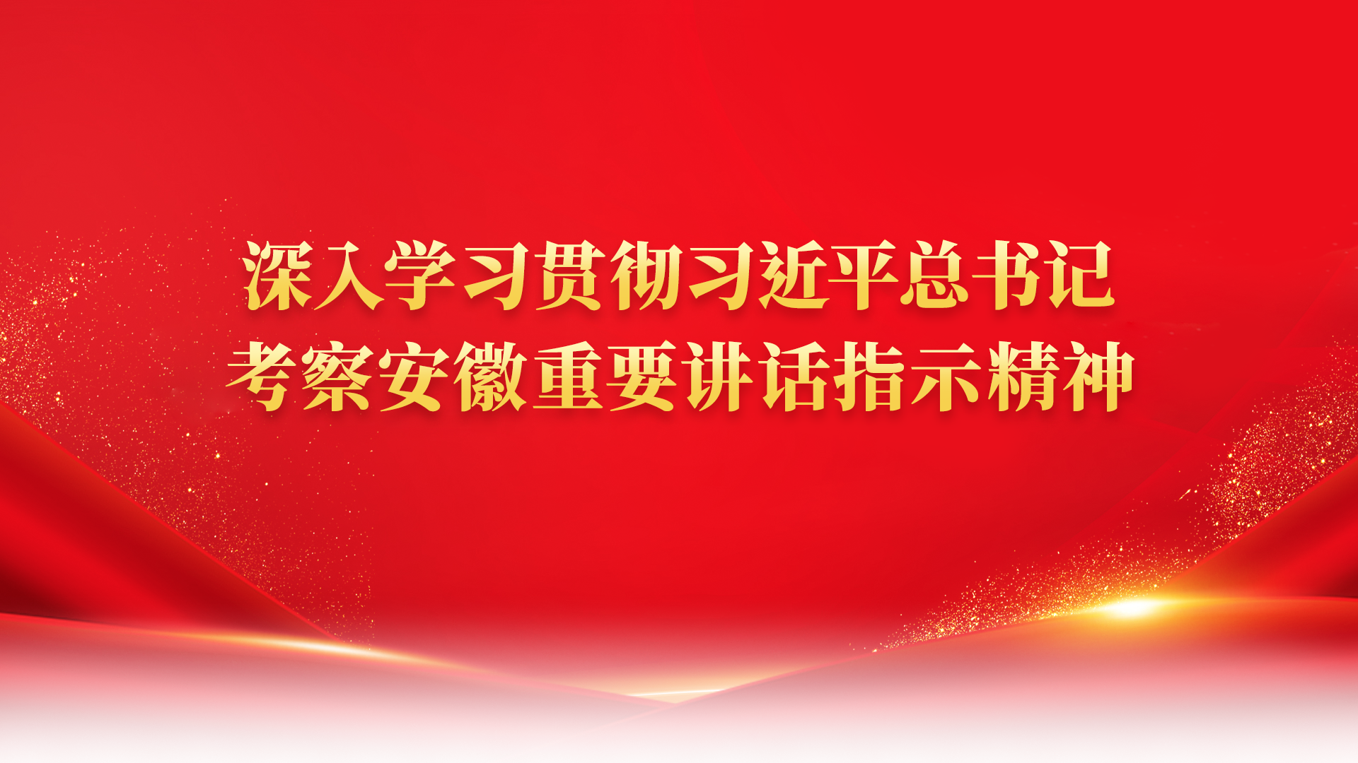 AG旗舰厅 (中国大陆) Apple Store