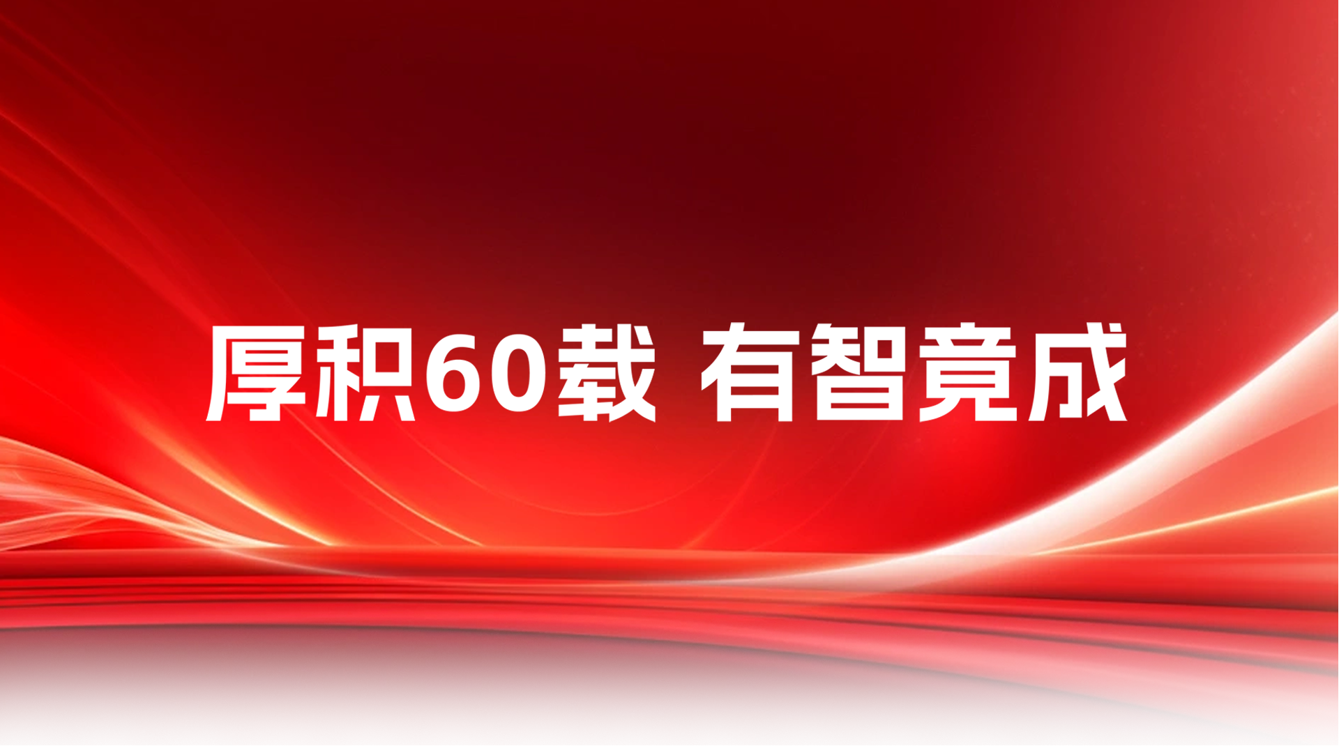 AG旗舰厅 (中国大陆) Apple Store