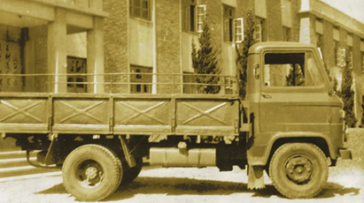 AG旗舰厅 (中国大陆) Apple Store