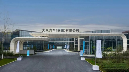 AG旗舰厅 (中国大陆) Apple Store