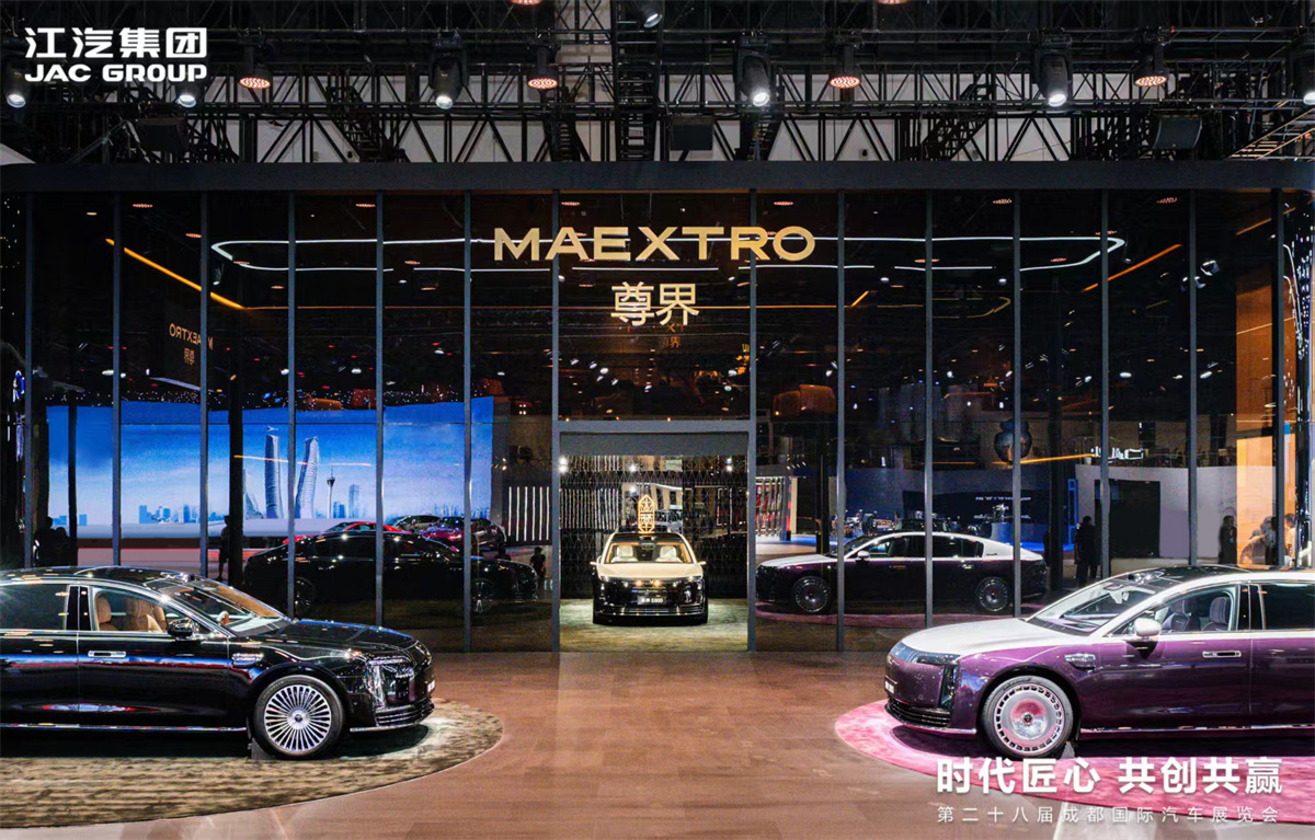 AG旗舰厅 (中国大陆) Apple Store