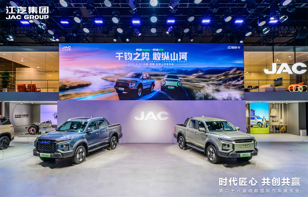 AG旗舰厅 (中国大陆) Apple Store