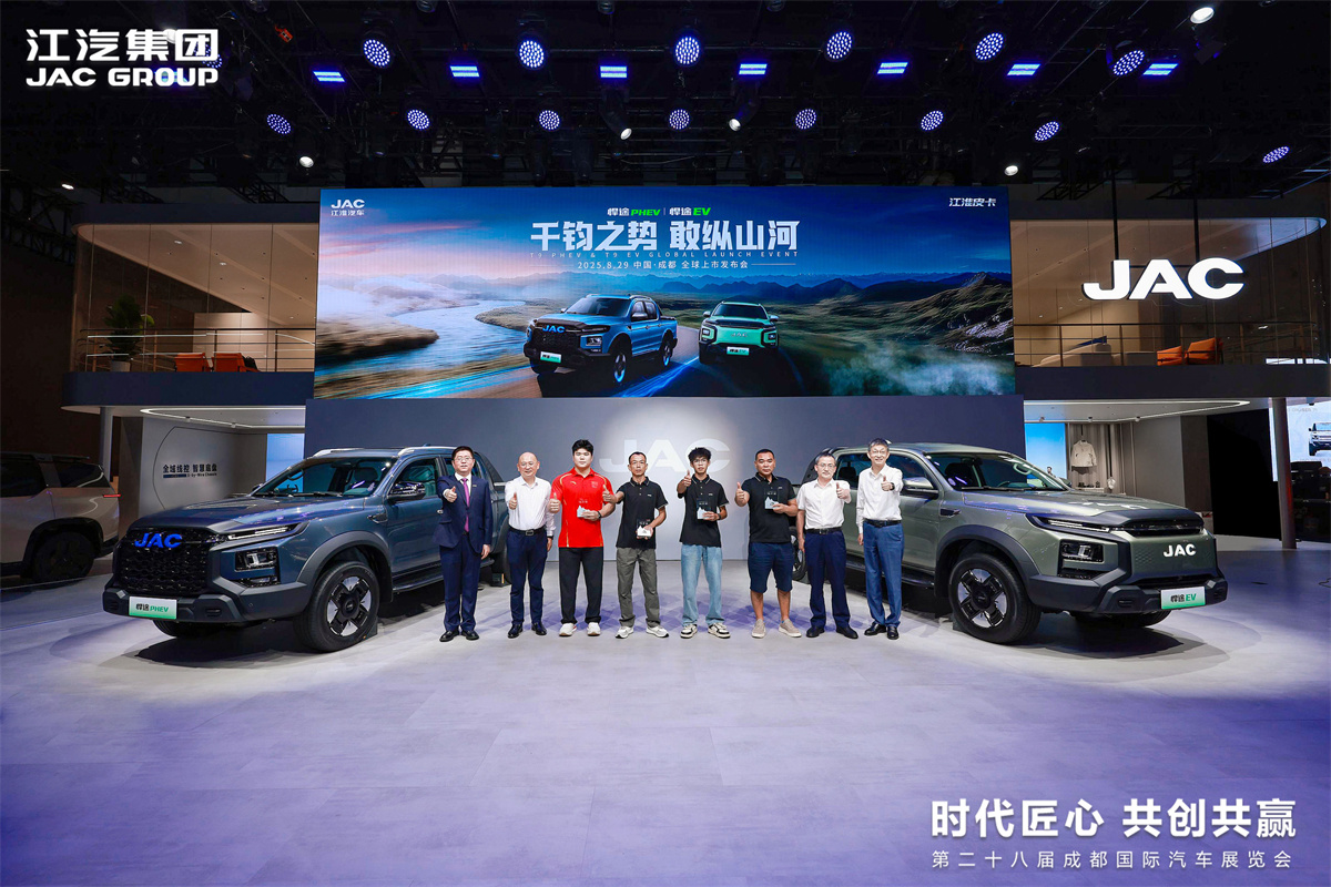 AG旗舰厅 (中国大陆) Apple Store