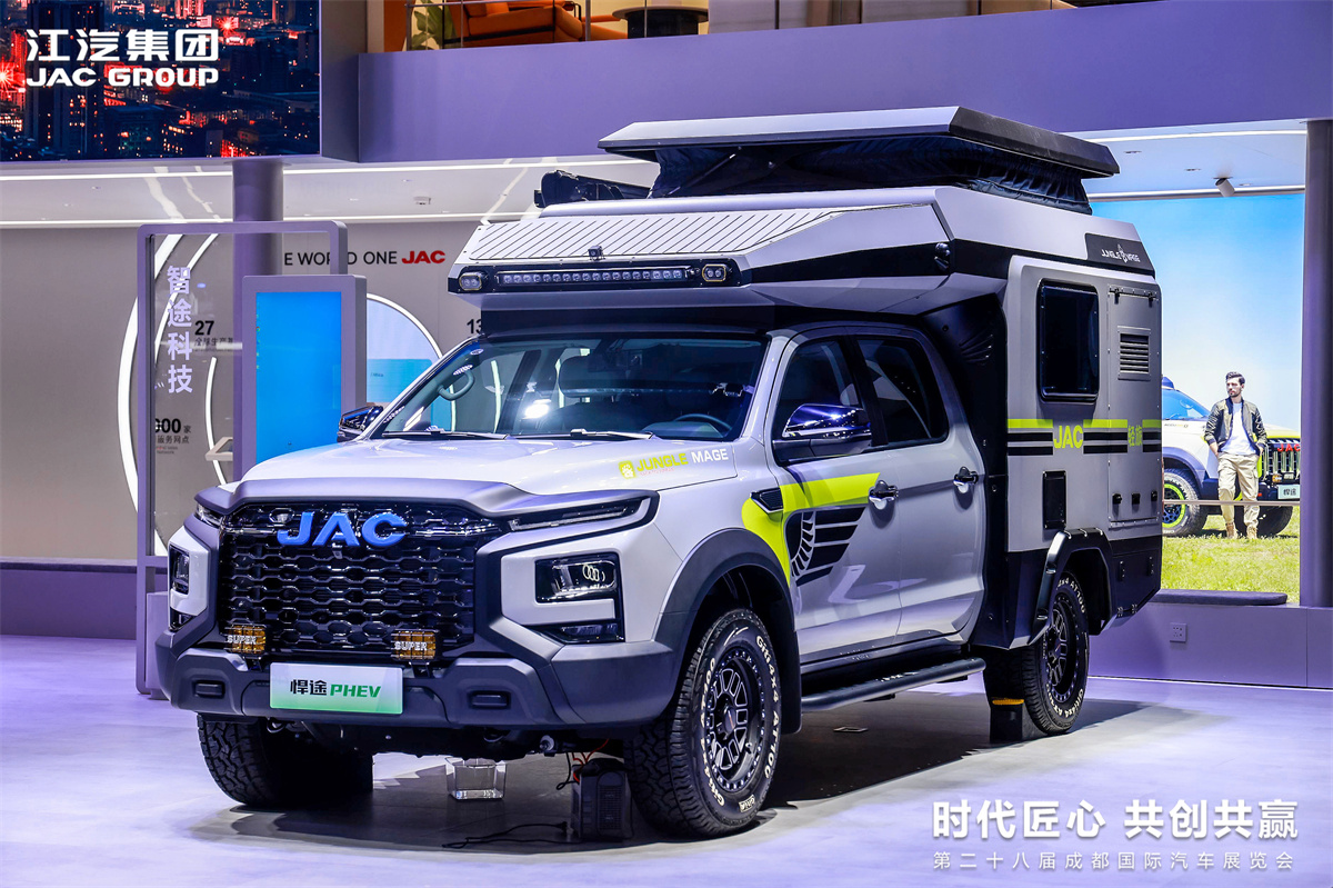 AG旗舰厅 (中国大陆) Apple Store