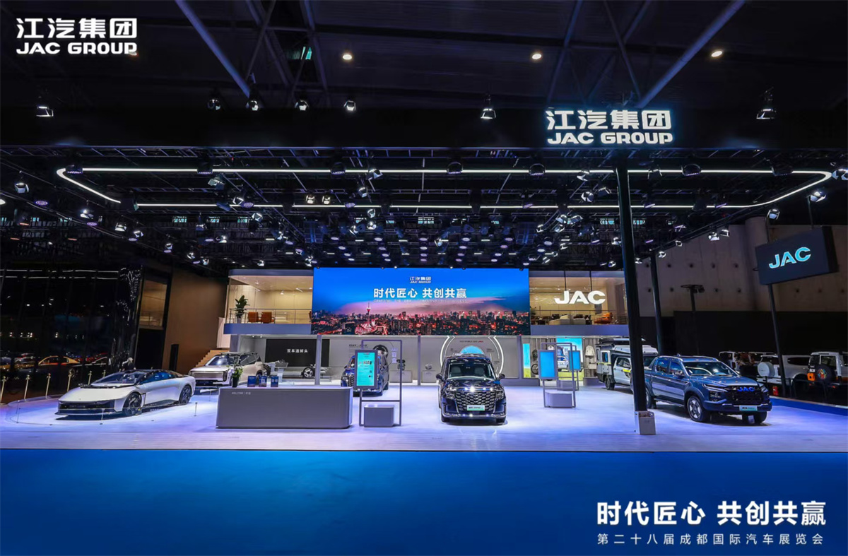 AG旗舰厅 (中国大陆) Apple Store