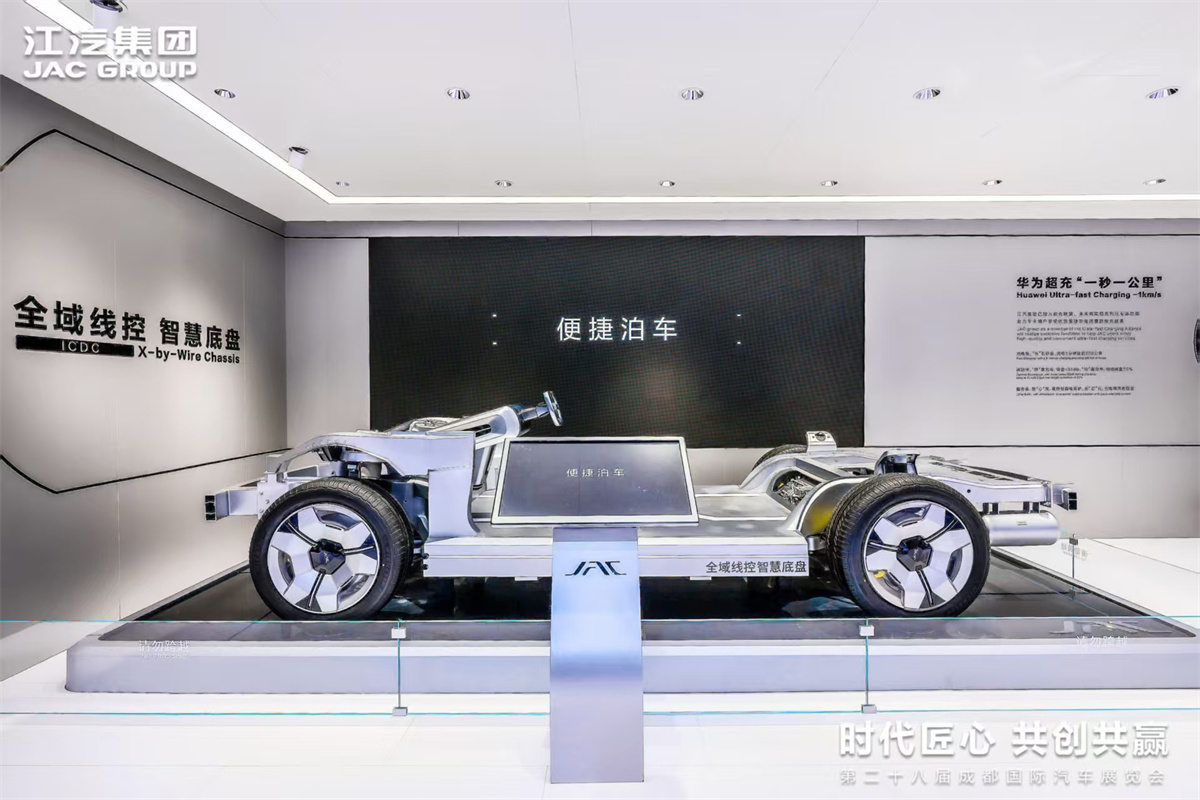 AG旗舰厅 (中国大陆) Apple Store