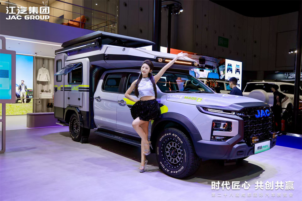 AG旗舰厅 (中国大陆) Apple Store