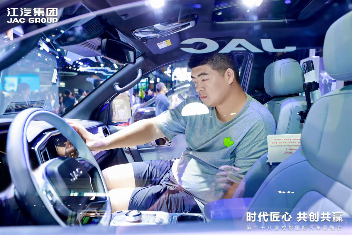 AG旗舰厅 (中国大陆) Apple Store