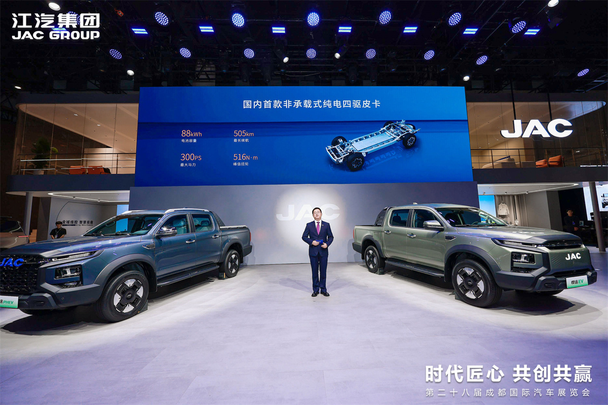 AG旗舰厅 (中国大陆) Apple Store