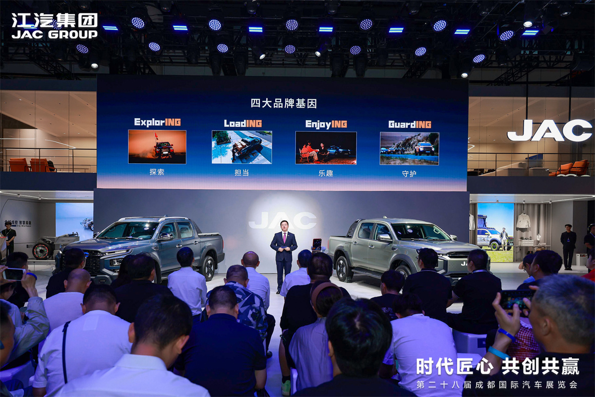 AG旗舰厅 (中国大陆) Apple Store