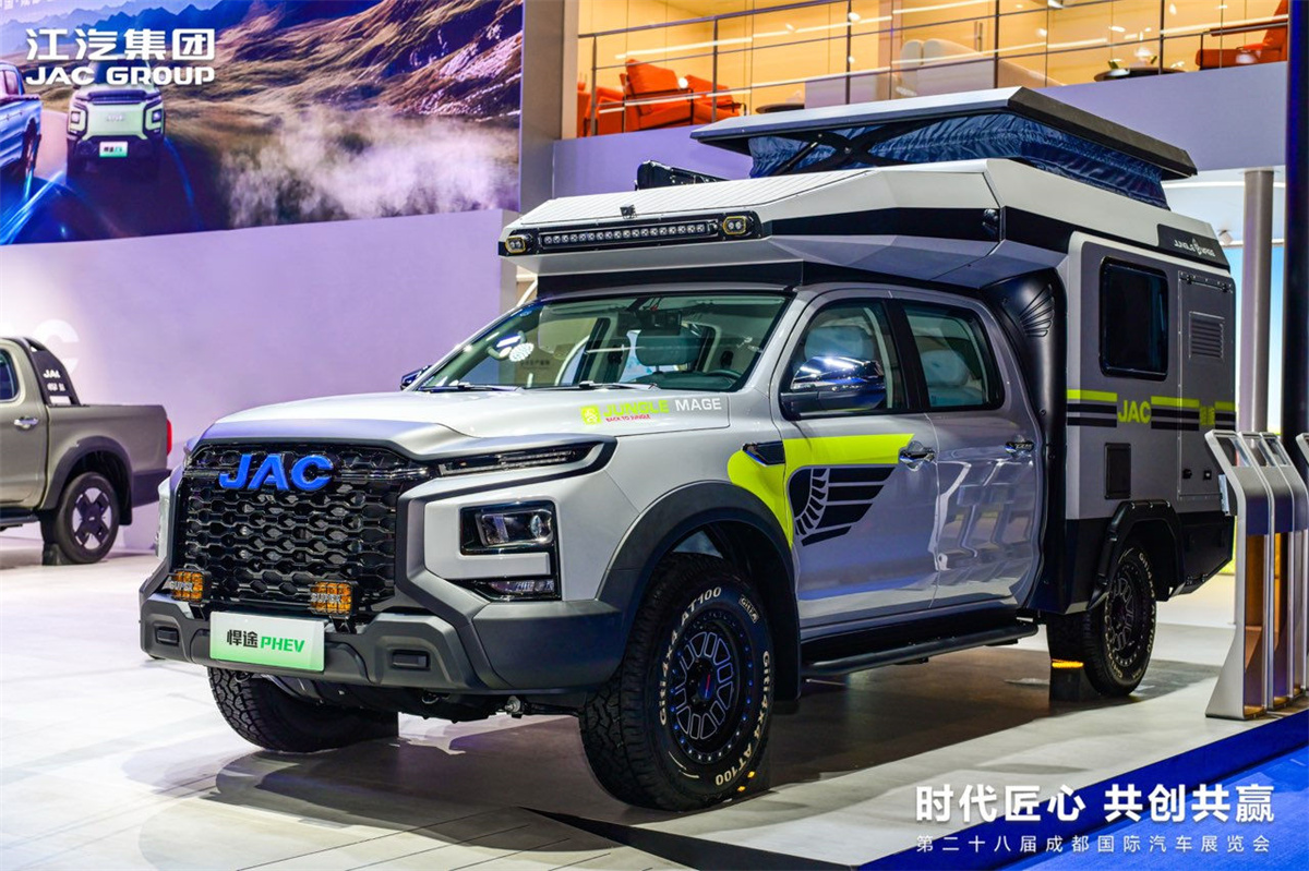 AG旗舰厅 (中国大陆) Apple Store