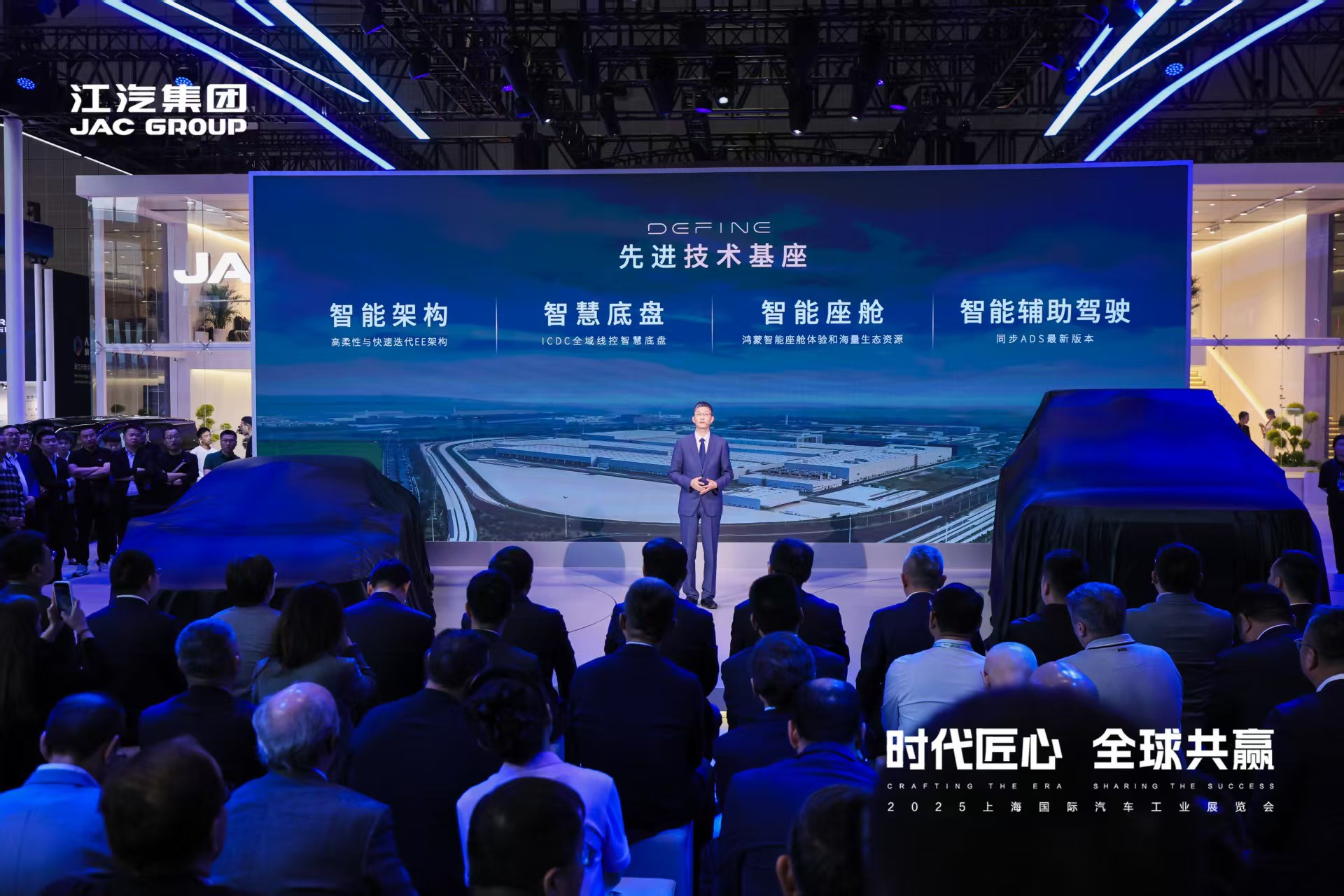 AG旗舰厅 (中国大陆) Apple Store