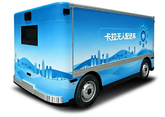 AG旗舰厅 (中国大陆) Apple Store