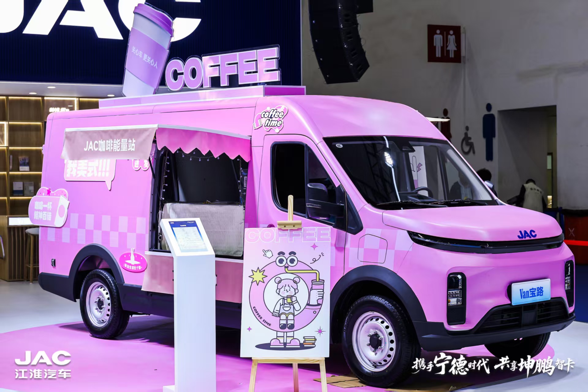 AG旗舰厅 (中国大陆) Apple Store