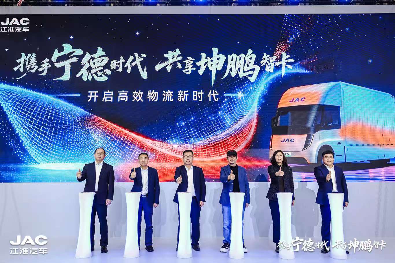 AG旗舰厅 (中国大陆) Apple Store