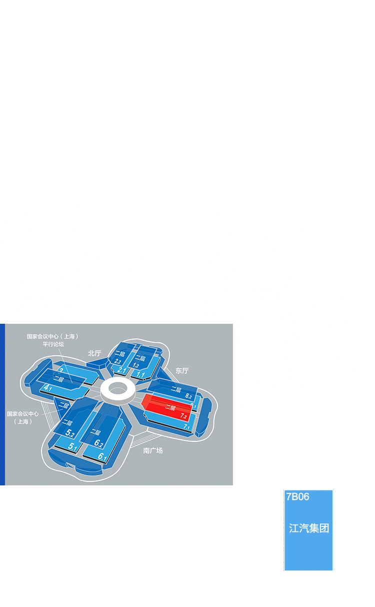 AG旗舰厅 (中国大陆) Apple Store