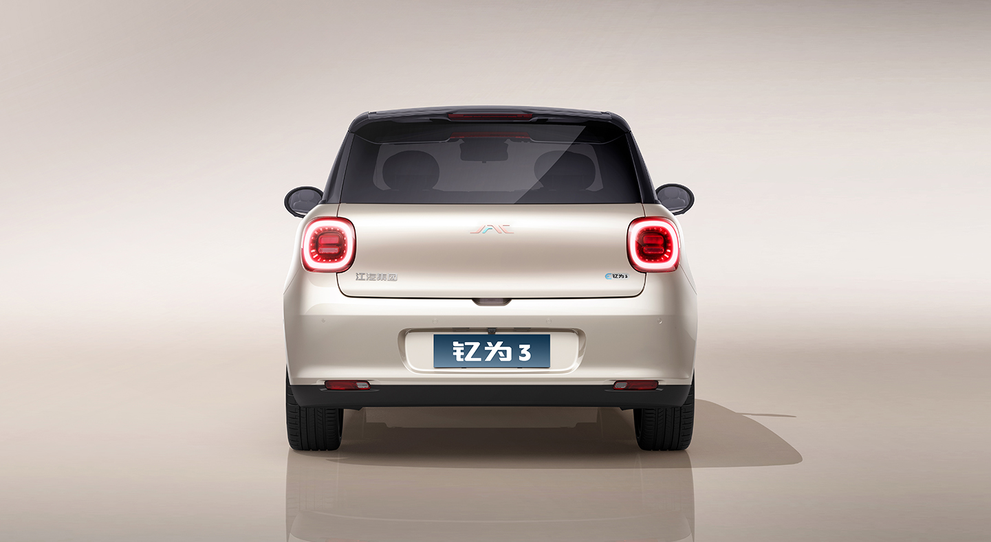 AG旗舰厅 (中国大陆) Apple Store