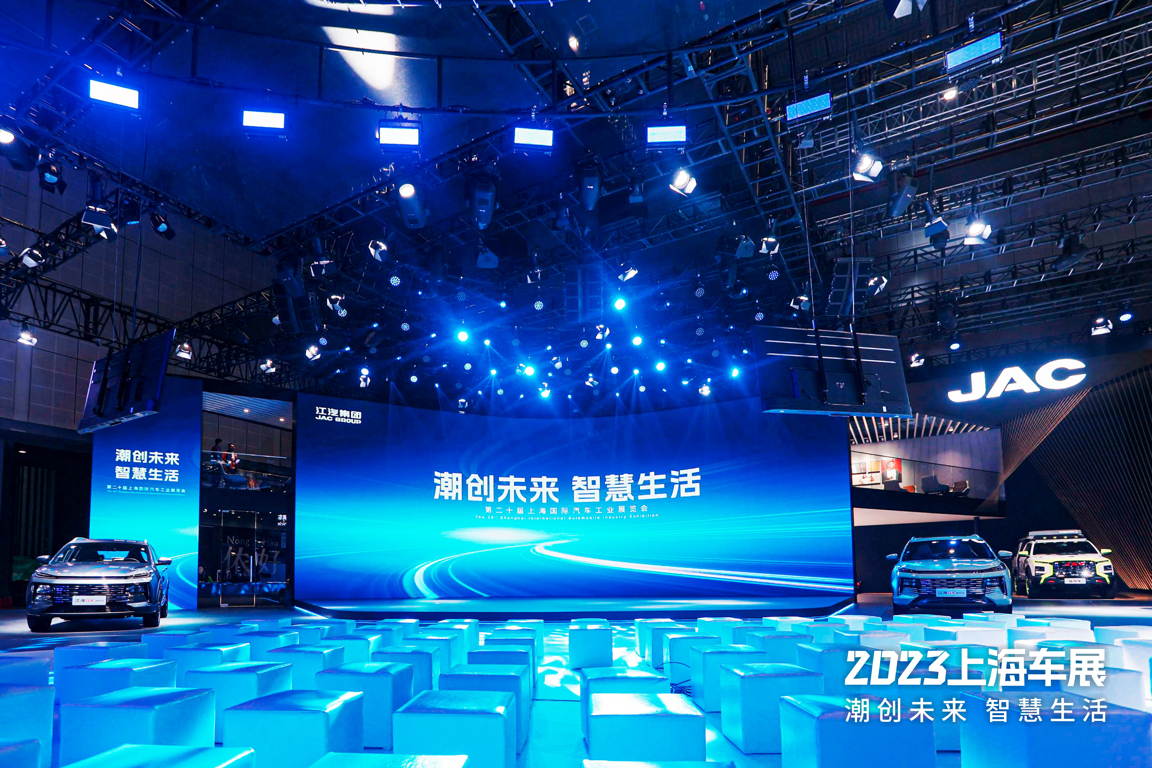 AG旗舰厅 (中国大陆) Apple Store