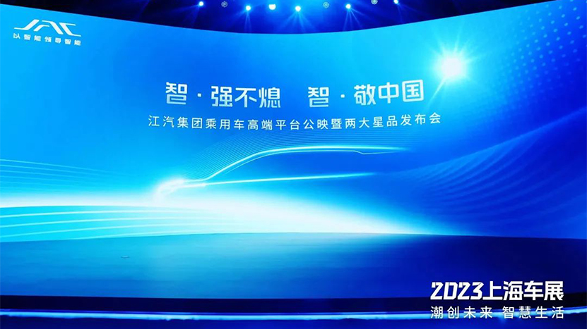 AG旗舰厅 (中国大陆) Apple Store