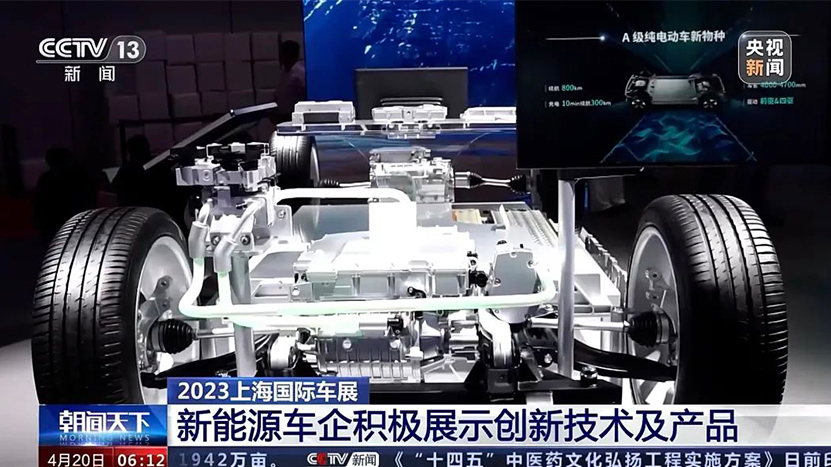 AG旗舰厅 (中国大陆) Apple Store