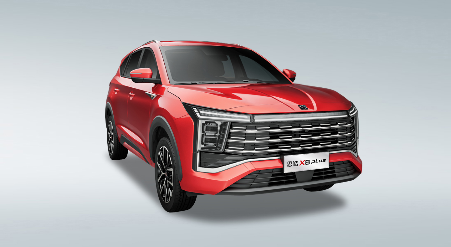 AG旗舰厅 (中国大陆) Apple Store