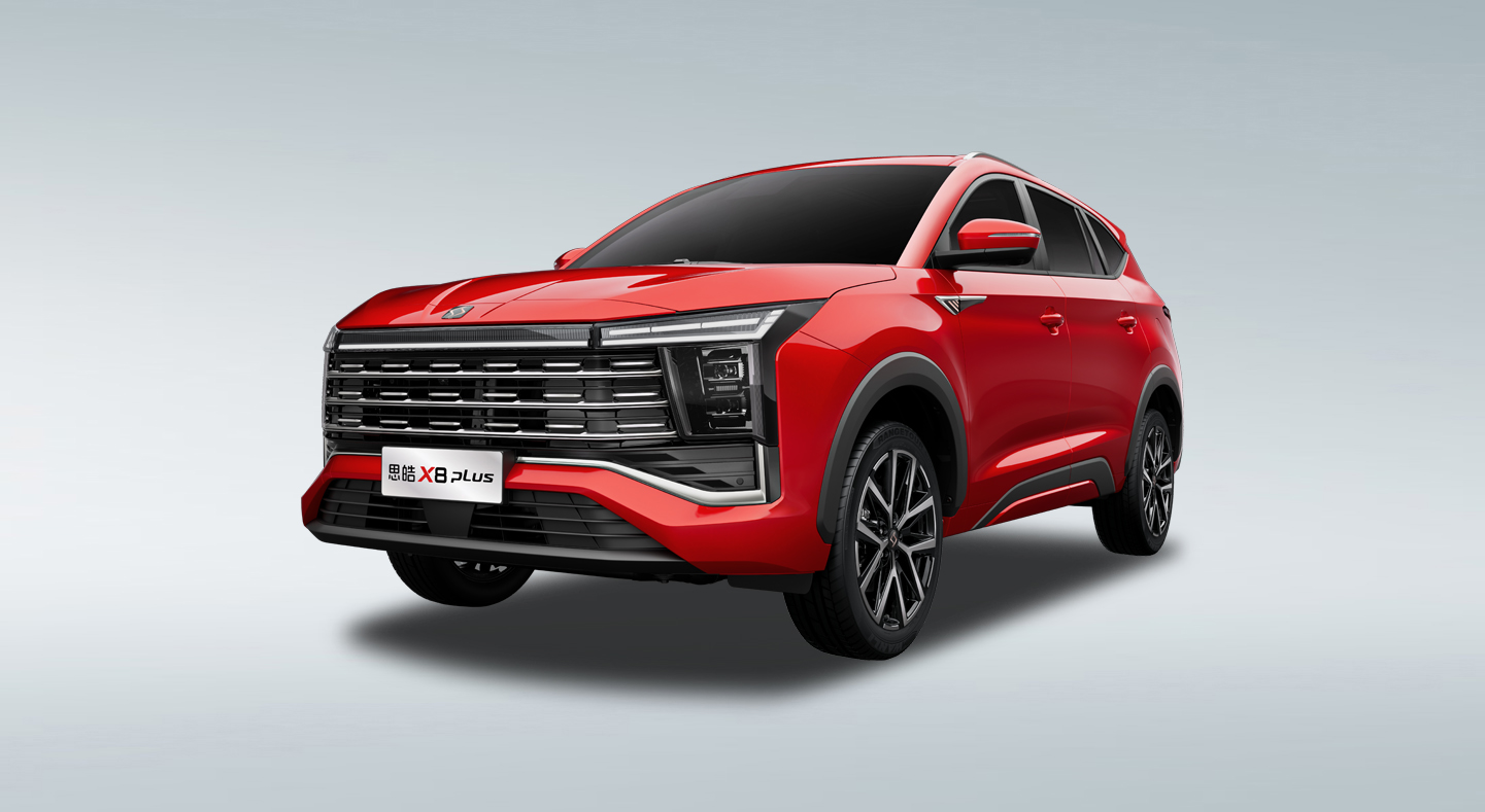 AG旗舰厅 (中国大陆) Apple Store