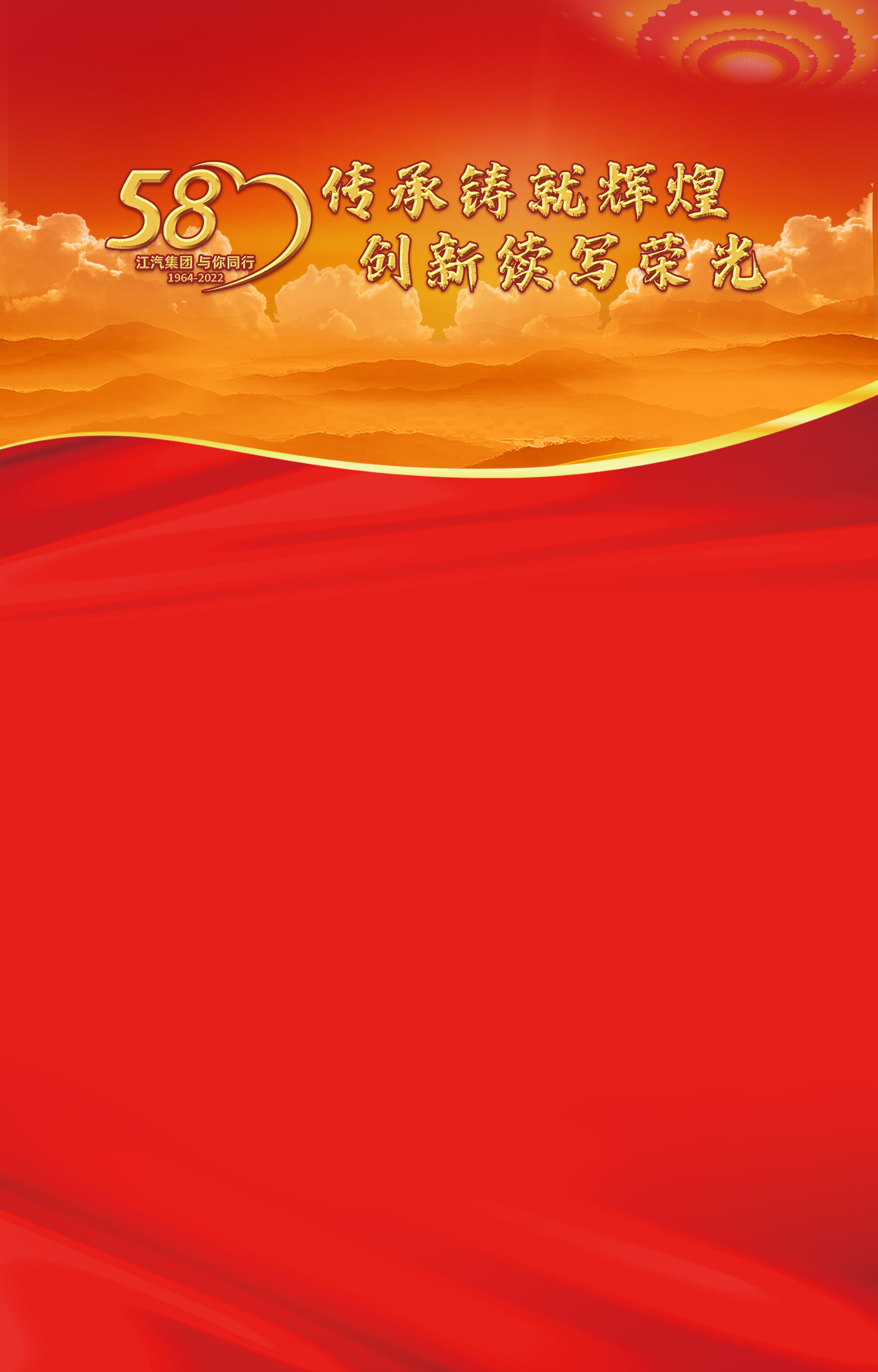 AG旗舰厅 (中国大陆) Apple Store