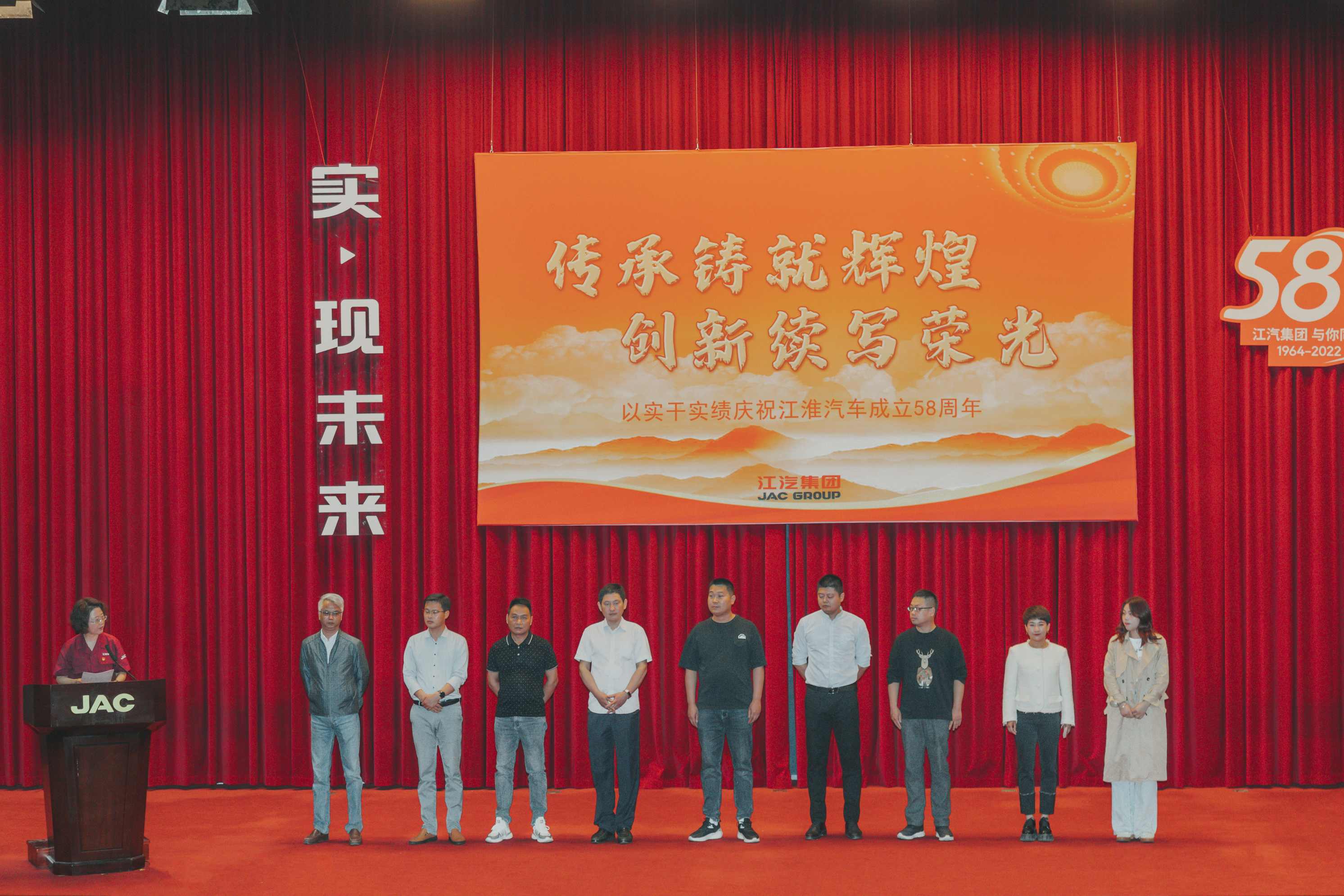 AG旗舰厅 (中国大陆) Apple Store