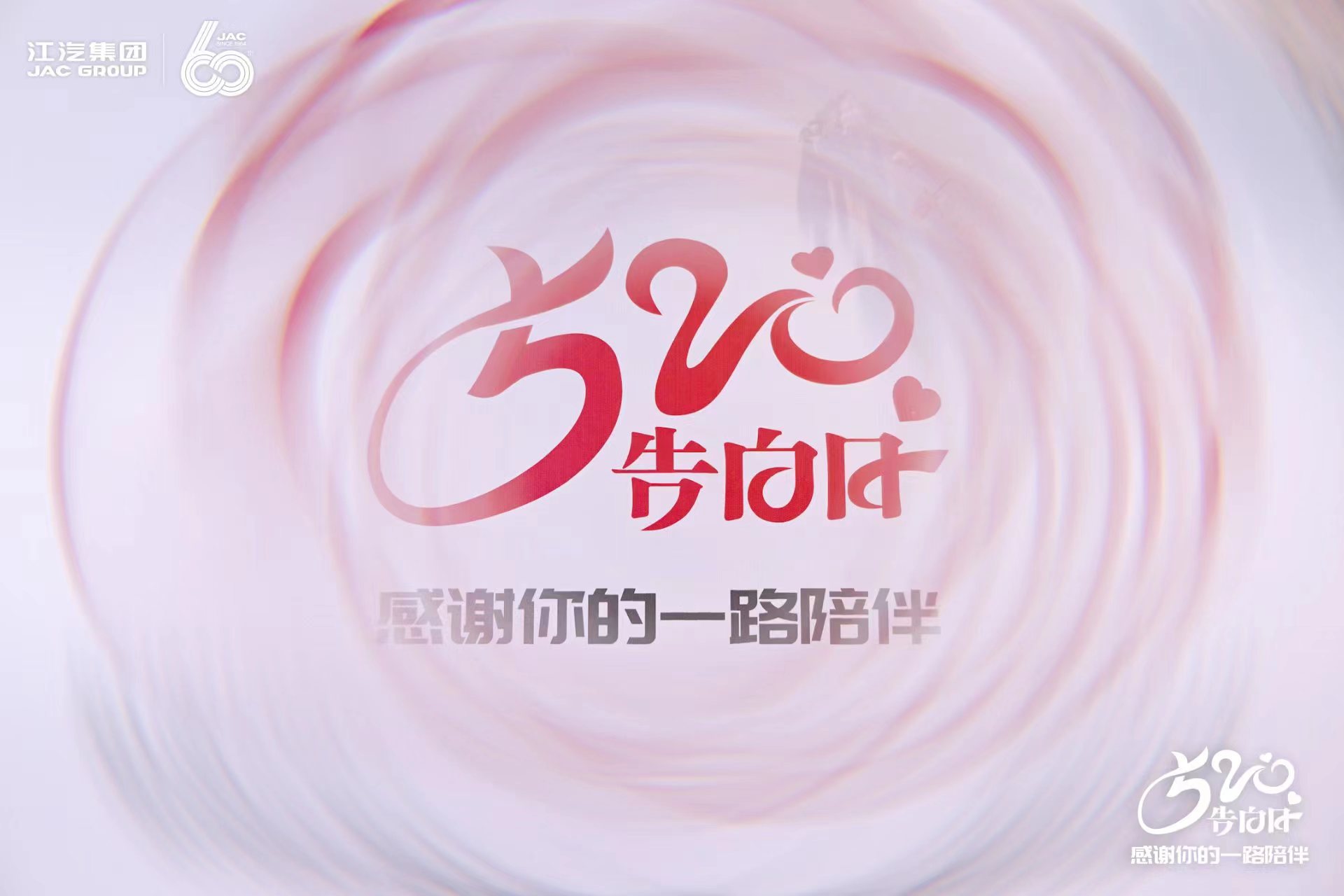 AG旗舰厅 (中国大陆) Apple Store