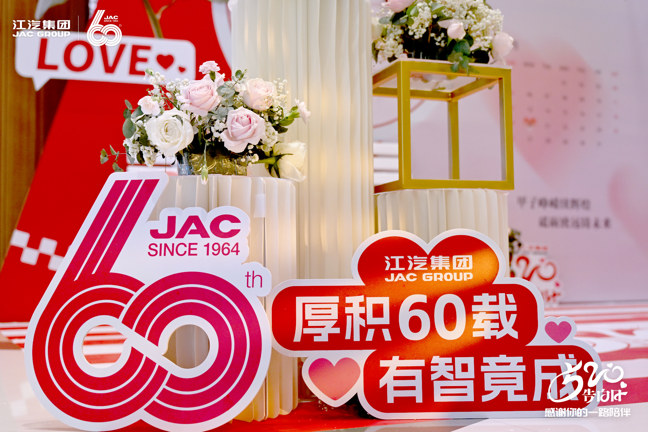 AG旗舰厅 (中国大陆) Apple Store